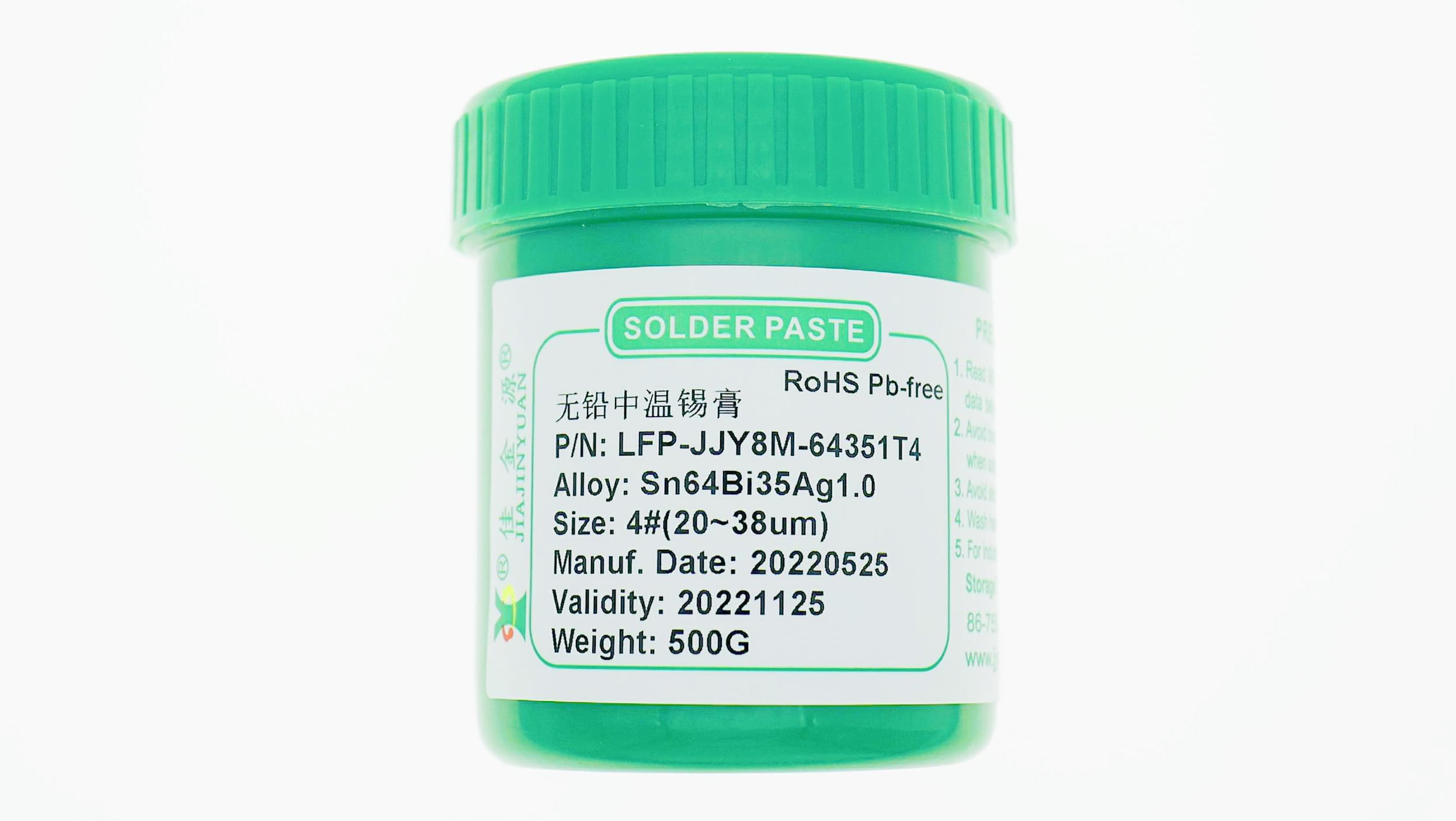 焊LED燈珠用低溫錫膏還是中溫錫膏？