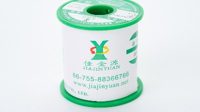 怎樣去鑒別錫線的質(zhì)量？佳金源錫膏廠家