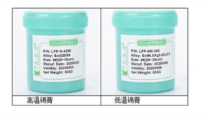 不同溫度的選擇，無鉛錫膏需要注意什么？