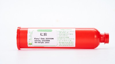 SMT紅膠主要有什么作用，其目的功能有幾點(diǎn)？